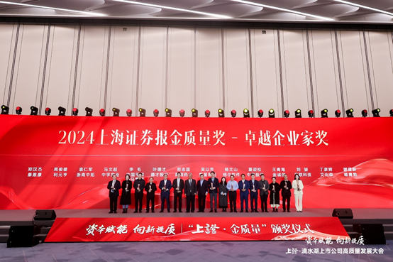 News Keeps Flowing In, Success Marks the Time to Sail