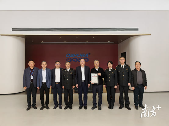 123赛车彩票联盟官网入口持续优化访问路径说明